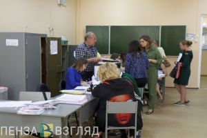 В «общую волну» в ПГУ зачислено 1129 человек