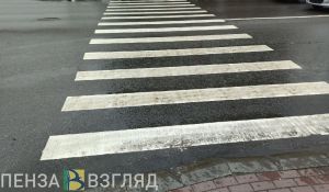 На Севере в Пензе иномарка сбила женщину-пешехода