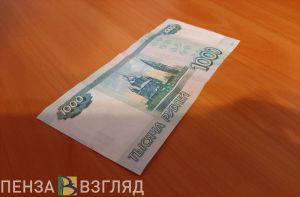 В Каменском районе мужчина украл велосипед стоимостью 4 тысячи рублей