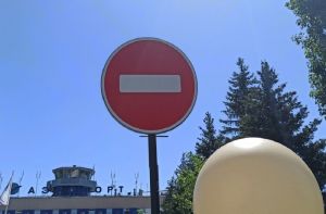В Пензе на улице Рябова ограничат въезд транспортных средств