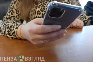 В Пензе женщина отдала 150 тысяч рублей после звонка о «проблемах» у дочери