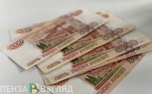 В сбережениях жительницы Кузнецка оказалась фальшивка, которую изъяли полицейские