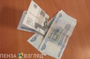 В Пензе мужчина похитил у знакомого наличные и банковскую карту
