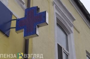 В Пензе двое сообщников обворовали аптеку