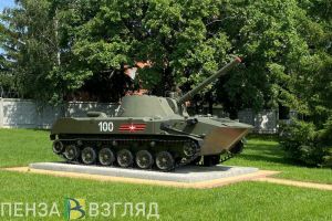Уклониста из Пензенской области приговорили к выплате крупного штрафа