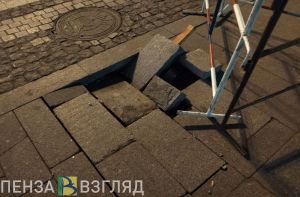 В Пензе на улице Московской образовался провал