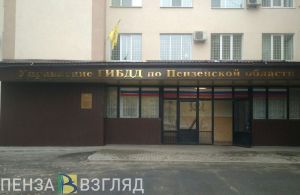 ДТП с КамАЗом в Кузнецке: один человек скончался и трое пострадали