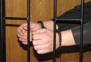 В Каменке задержали мужчину с марихуаной