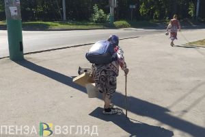 В Пензе вынесли приговор 11 мошенникам, которые обманули 55 пенсионеров