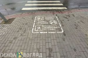 На проспекте Строителей в Пензе рано утром сбили пешехода