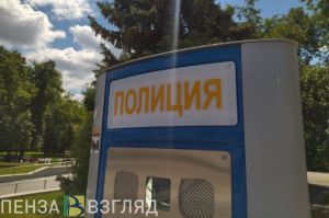 Зареченец может сесть из-за подозрительного свертка на 20 лет