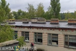 В сердобском детсаду №15 отремонтируют крышу, которая протекает с 2019 года