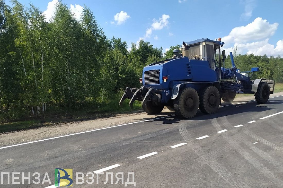 За счет средств дорожного фонда в Пензенской области ремонтируют около 600  км дорог