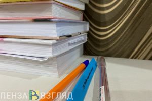 «В чем повезет Рыбам, Овнам и Девам?» Астрологический прогноз на вторую декаду сентября