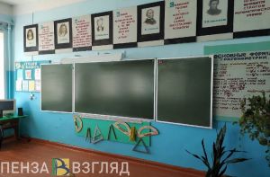 Учителя из Пензенской области вышли в полуфинал всероссийского конкурса «Воспитать человека»