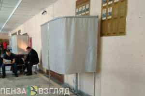 Пензенский избирком сообщил о распределении мандатов по итогам выборов