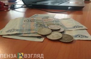При попытке продать блендер пензячка лишилась денег