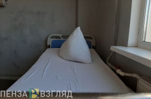 Экс-зампред правительства Пензенской области находится в больнице с пробитой головой