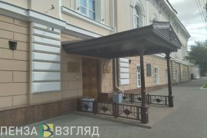 Новый состав Заксобрания Пензенской области будет известен 19 сентября