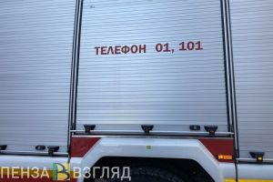 На улице Чехова в Кузнецке произошел пожар в бане