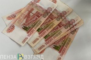 Жительница Пензы взяла кредиты и отдала мошенникам больше 1 миллиона рублей