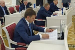 Акимов Александр Александрович