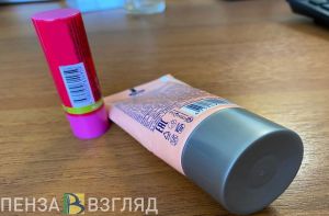 Житель Пензы украл косметику на 600 рублей и может на год лишиться свободы