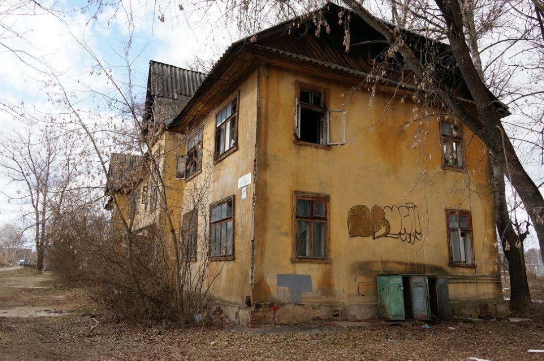 Пензенцам рассказали, можно ли продать квартиру в аварийном доме