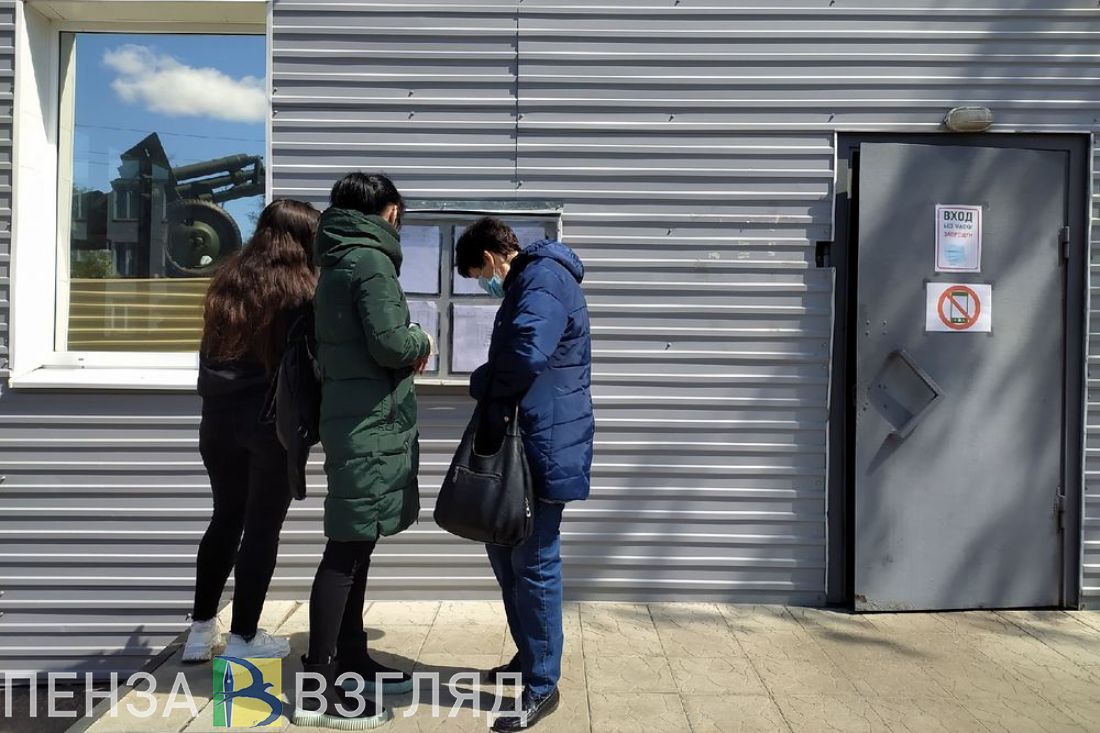 Жителям Пензенской области рассказали, кто попадает под частичную  мобилизацию