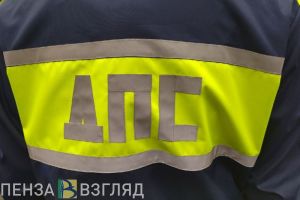 Очевидцы сообщили о смертельном ДТП на трассе «Тамбов-Пенза»