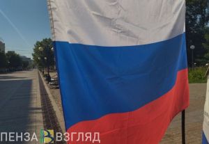 Подписание договоров о вхождении новых территорий в состав России состоится 30 сентября
