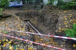 В Пензе на улице Пацаева образовалась яма