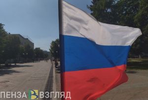В Кремле минутой молчания почтили память погибших на Донбассе