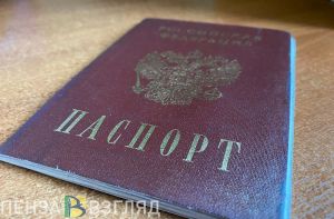 Пензенское УФСБ раскрыло незаконную схему въезда в РФ иностранных граждан