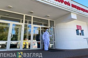 Пензенцам ответили на вопрос о призыве врачей