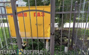 Газификация в Пензенской области выполнена на 71 процент