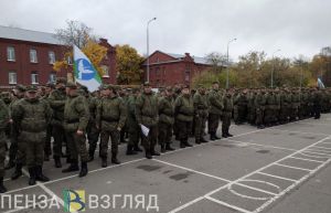 Первая группа мобилизованных пензенцев отправляется в расположение Южного военного округа
