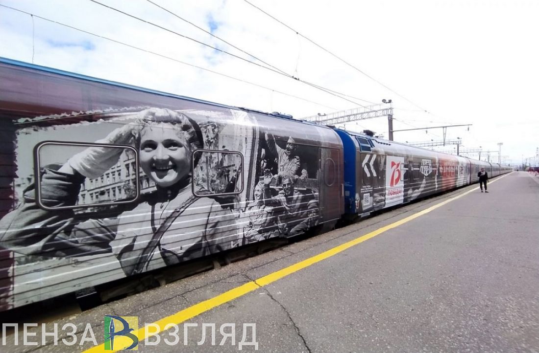 Более 450 тысяч человек за два года посетили «Поезд Победы» (12+)