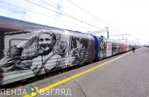 Более 450 тысяч человек за два года посетили «Поезд Победы» (12+)