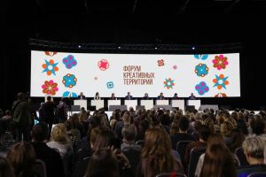 В ПФО проходит Форум креативных территорий и Всемирный конгресс традиционной игрушки