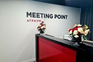 В БЦ «Атриум» открылся коворкинг столичной сети Meeting Point