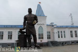 Стало известно расписание остановок нового экспресса «Пенза-Кузнецк»