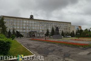 Сотрудники Управления градостроительства и архитектуры Пензы нарушили антикоррупционное законодательство
