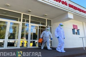 Перекусихин отменил дополнительные мероприятия по предупреждению распространения СОVID-19