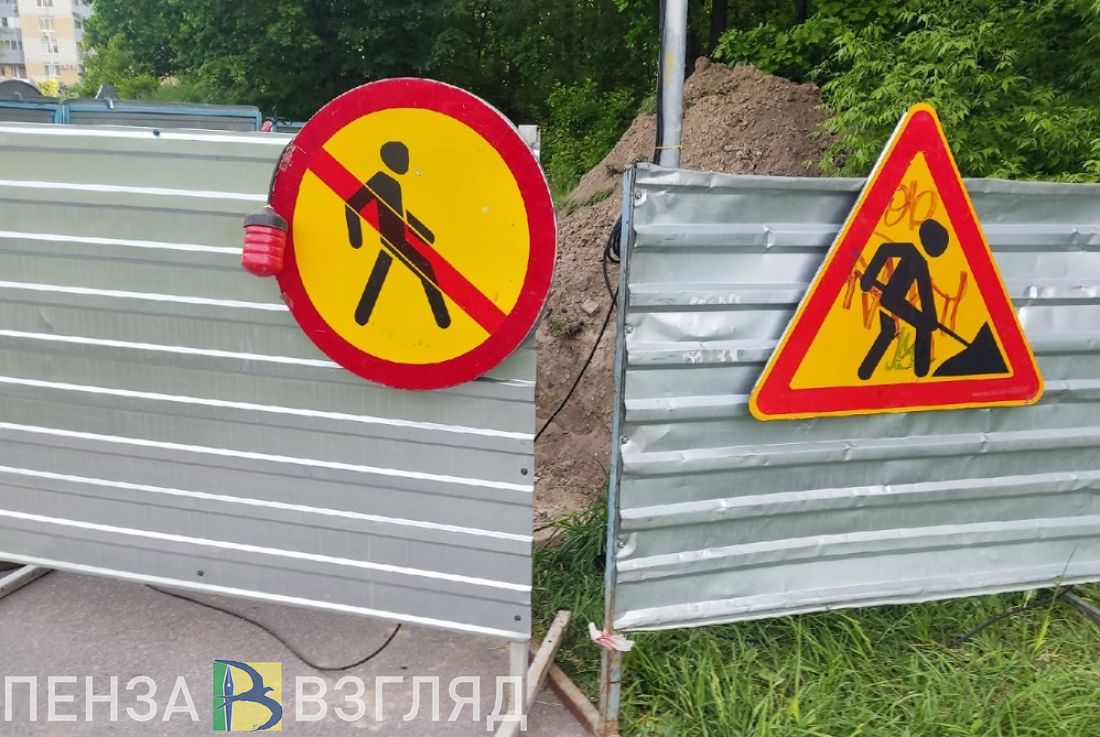 Пензенцам объяснили, почему осенью остаются разрытыми десятки дворов