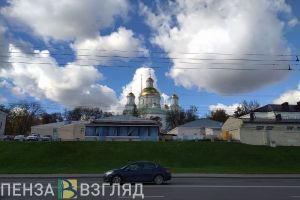 «Золотая осень». На выходных погода будет баловать жителей Пензенской области