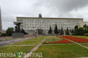 Супиков, Басенко, Мутовкин: пензенцам назвали даты приема граждан