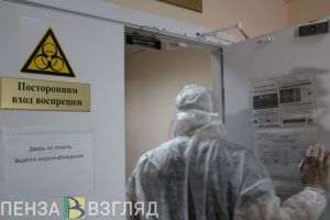 Более 120 случаев ковида за сутки выявили в Пензе
