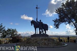 В Пензенской области указом президента вводится режим базовой готовности