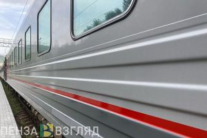 Изменится место и время прибытия двух поездов, курсирующих между Пензой и Москвой
